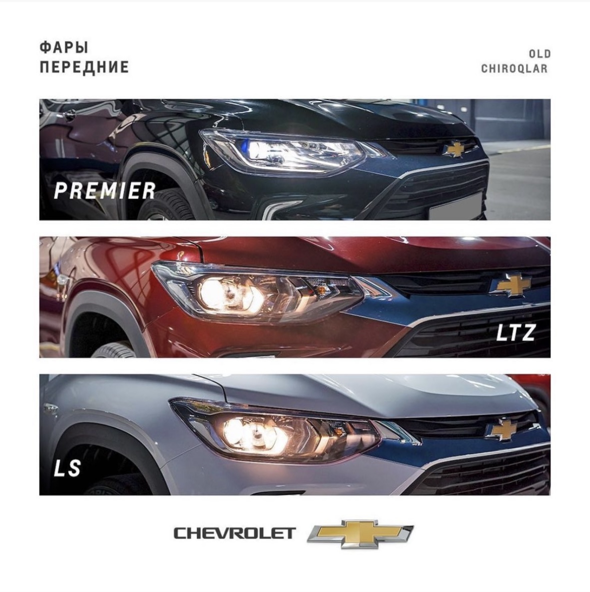 Front Headlights